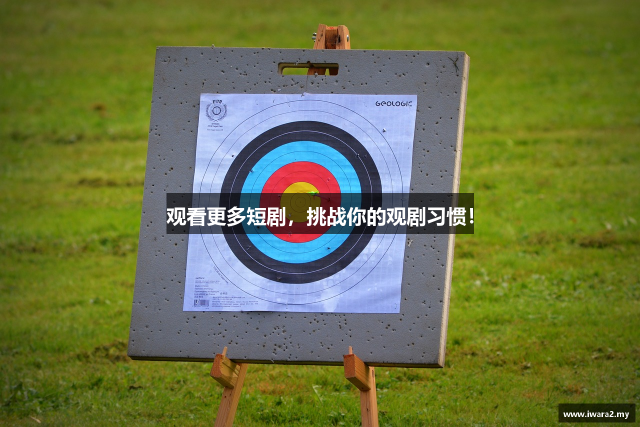 iwara.tv最新网址